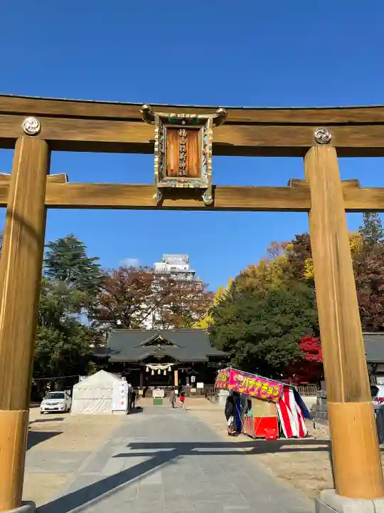 福島稲荷神社の鳥居