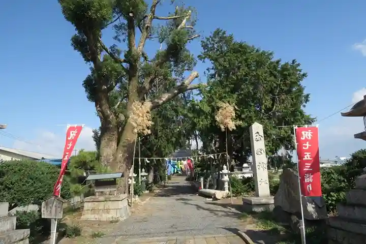 玉田神社(京都府)