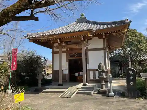 弘願寺(茨城県)
