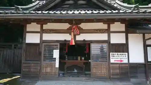 建長寺 半僧坊の本殿・本堂