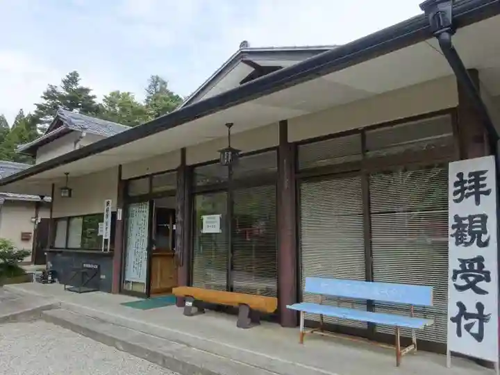 櫟野寺(滋賀県)