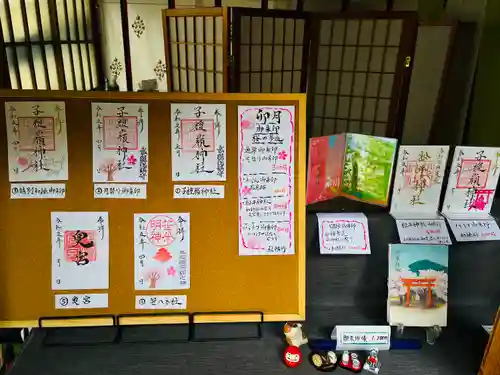 子檀嶺神社(長野県)