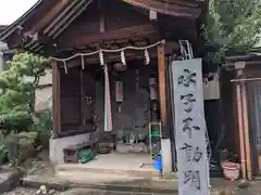 金蓮寺(福井県)