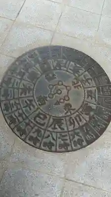 興善寺のその他建物