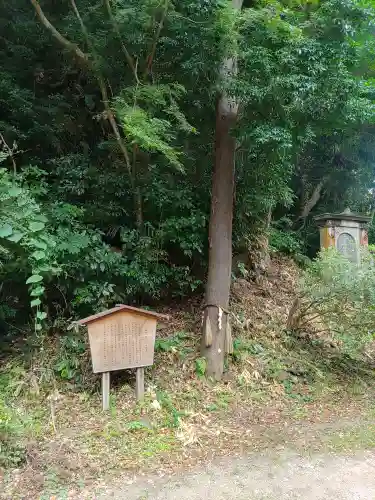 高瀧神社(千葉県)
