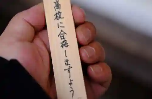 賀茂別雷神社（上賀茂神社）(京都府)