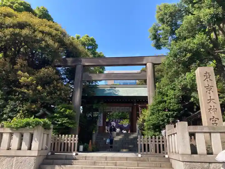 東京大神宮(東京都)