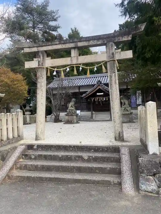 久米御縣神社(奈良県)