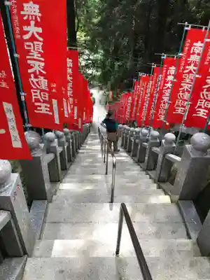 持寳院(多氣山不動尊)のその他建物