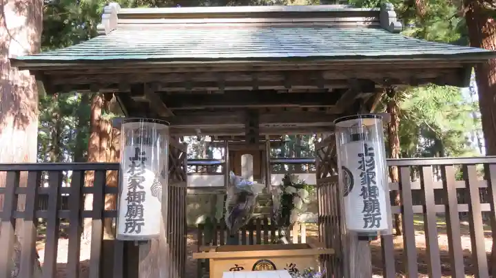 法音寺の本殿・本堂
