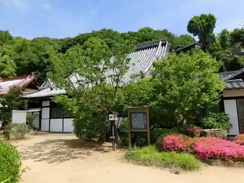 大山寺の建物その他