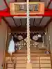 眞中神社の末社・摂社