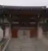 荘厳寺のその他建物