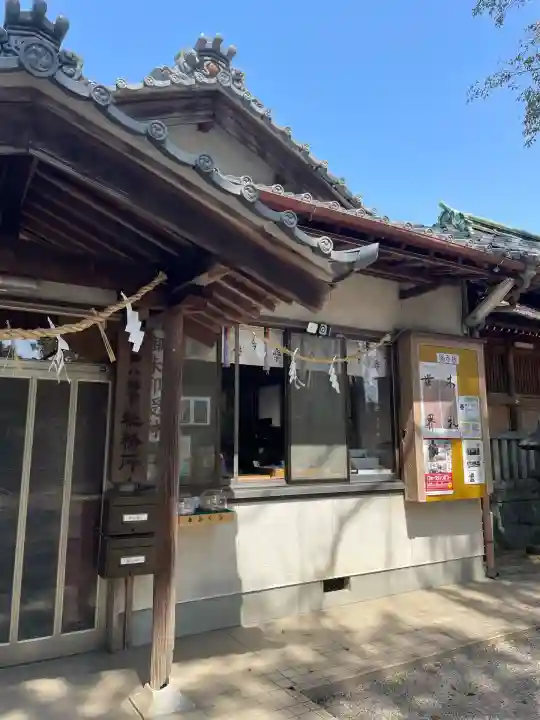 野田八幡宮(愛知県)