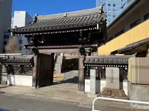 圓珠寺(東京都)