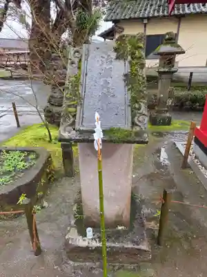 鹿児島神社(鹿児島県)