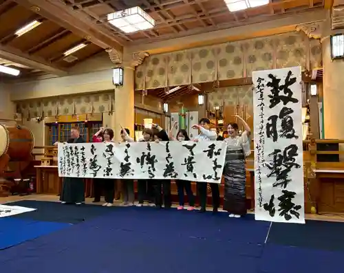 札幌護國神社(北海道)
