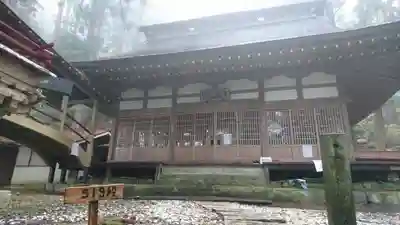 氷室神社の本殿・本堂