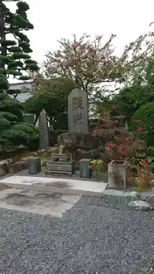 永巌寺のその他建物