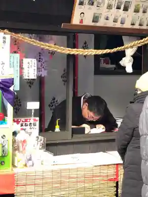 縣主神社のその他建物