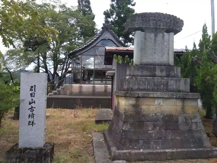 八坂神社(福井県)
