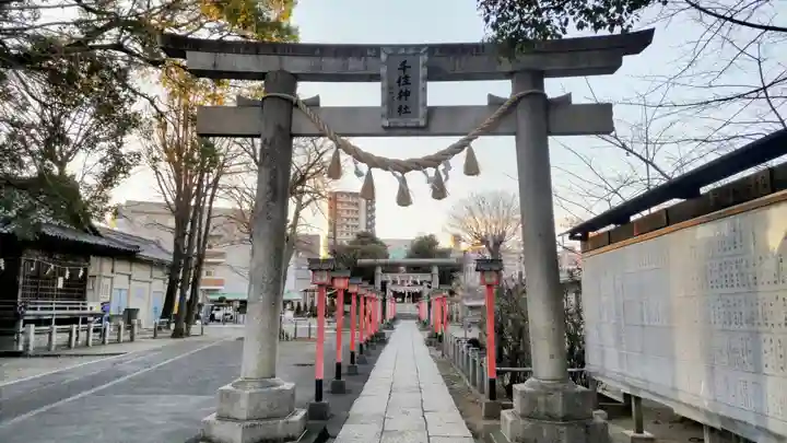 千住神社(東京都)