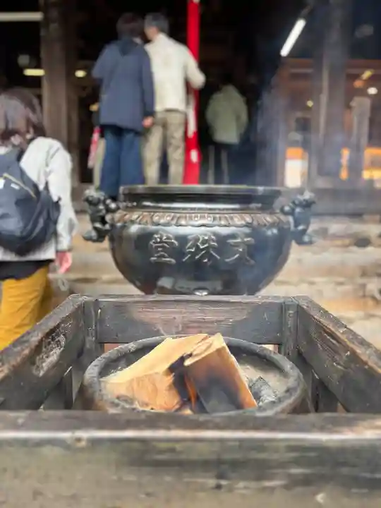 智恩寺(京都府)