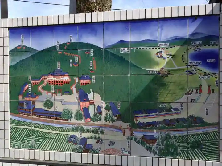 祐徳稲荷神社(佐賀県)