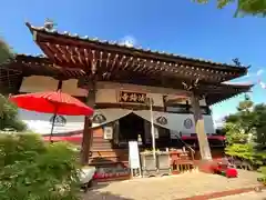 法輪寺(東京都)