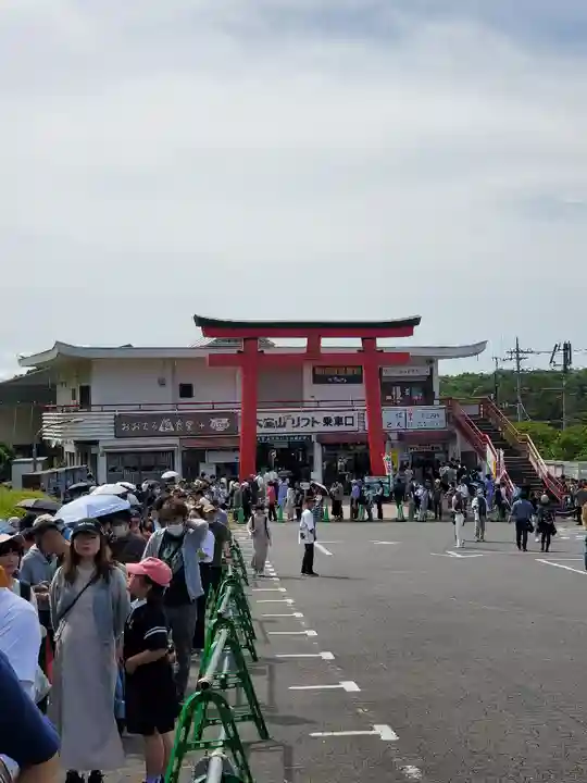 大室山浅間神社(静岡県)