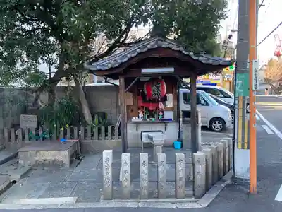 谷の清水（清水井戸地蔵尊）(大阪府)