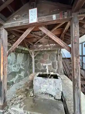 観音寺(山形県)