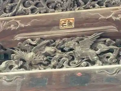 四柱神社(長野県)