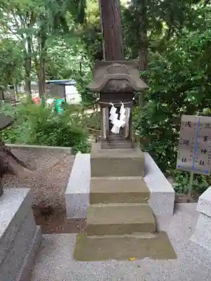 天照皇大神の末社・摂社