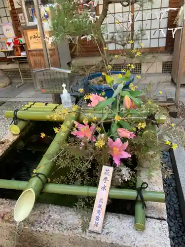 錦天満宮(京都府)