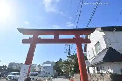 森戸大明神（森戸神社）(神奈川県)