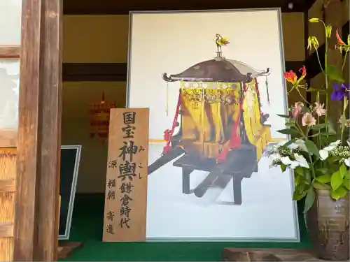 誉田八幡宮(大阪府)