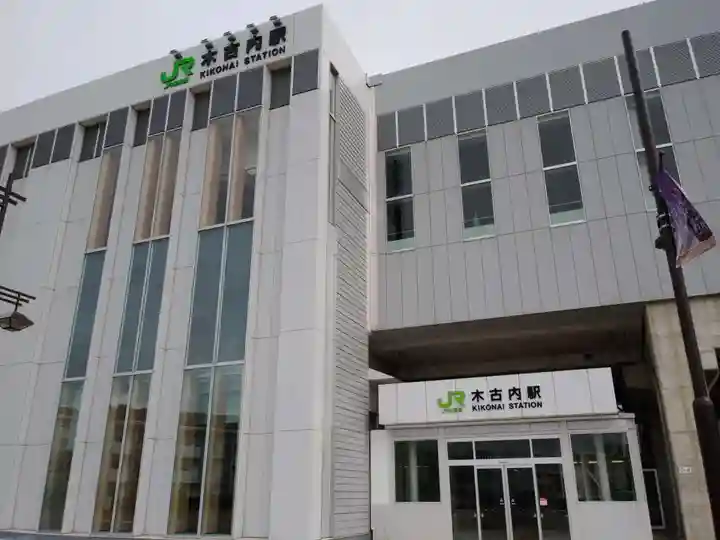 佐女川神社(北海道)