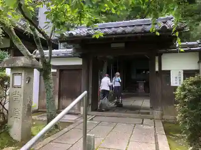 岩屋寺の山門・神門