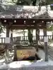 本土神社の手水舎