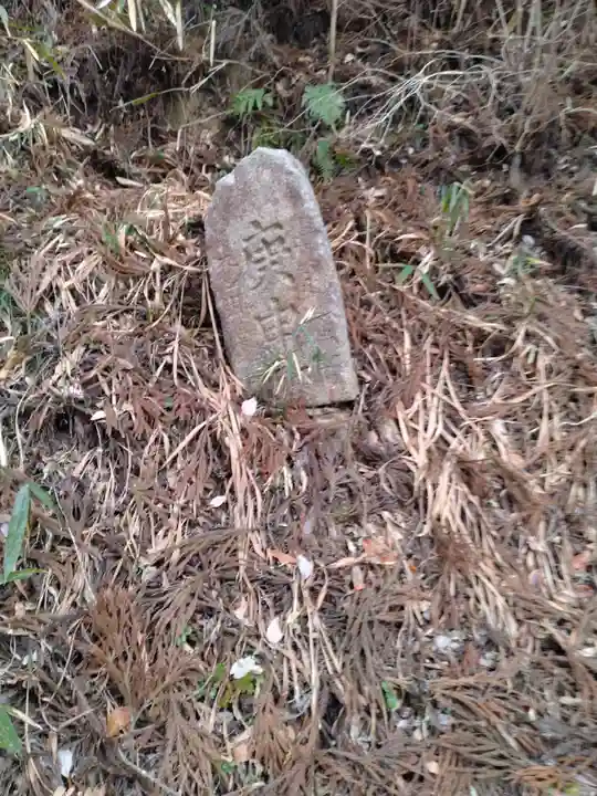 細内観音堂(宮城県)