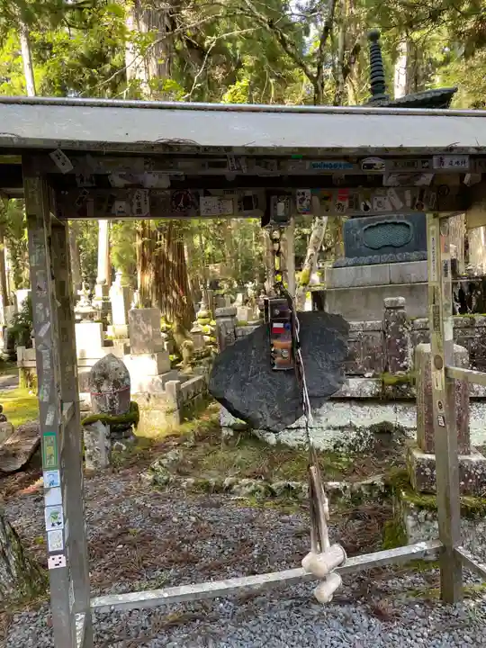 高野山金剛峯寺奥の院(和歌山県)