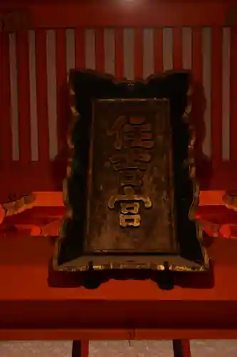 住吉神社(福岡県)