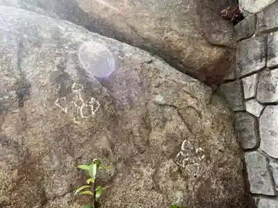 越木岩神社(兵庫県)