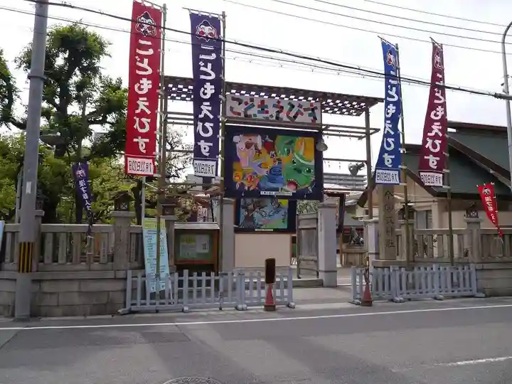 今宮戎神社のその他建物