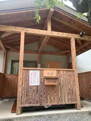 警固神社のその他建物