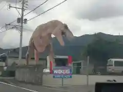 高祖神社の周辺