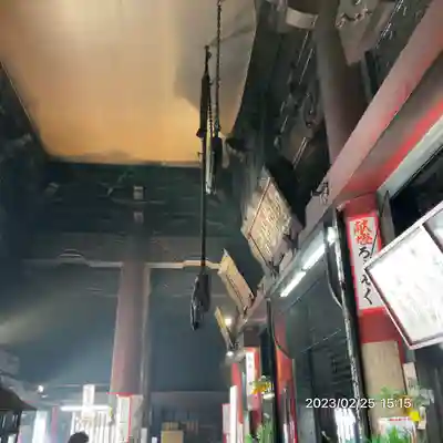 大須観音 (北野山真福寺宝生院)(愛知県)