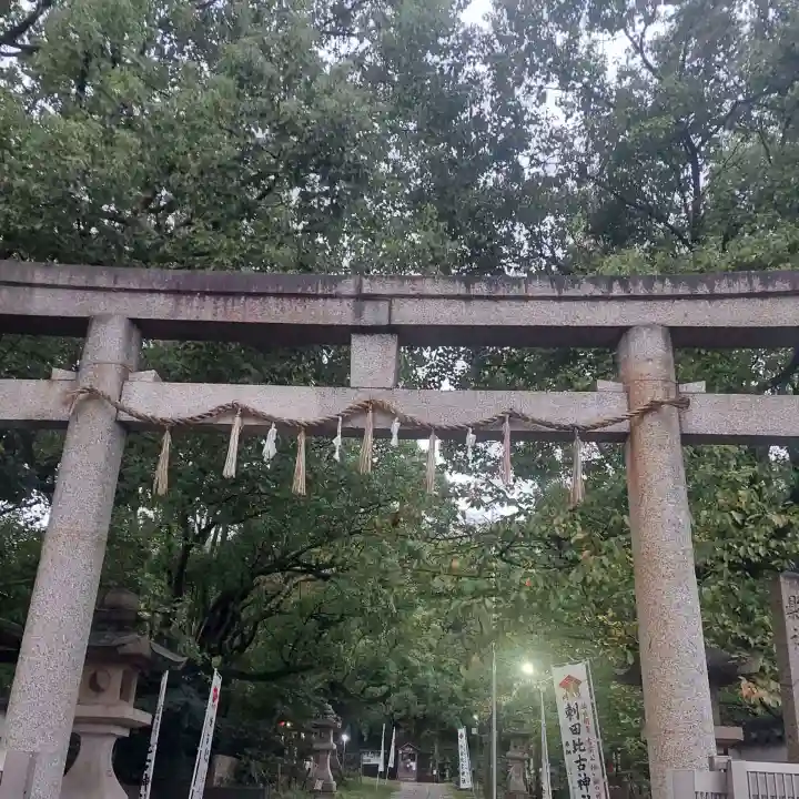 刺田比古神社の鳥居