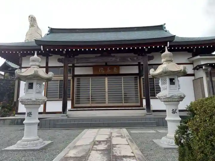 東善院(神奈川県)